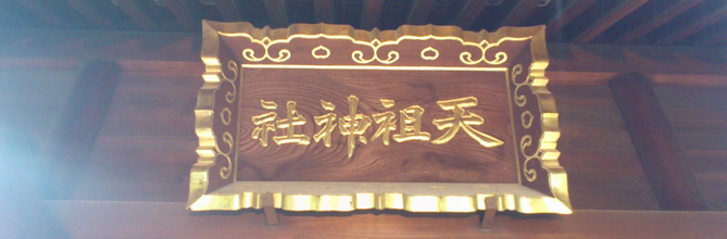 a0057057_12204462.png