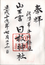 a0057057_8283835.png