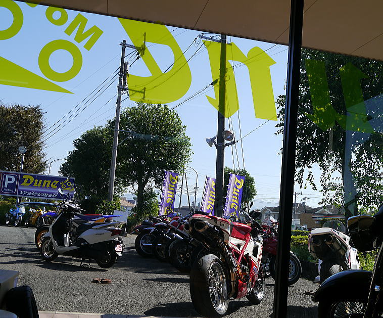 f0178858_110323.jpg