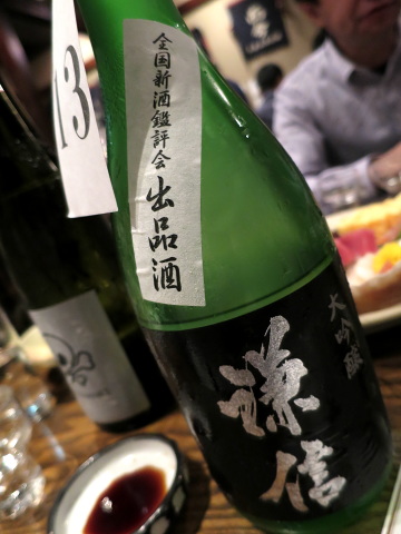 b0193479_2154277.jpg