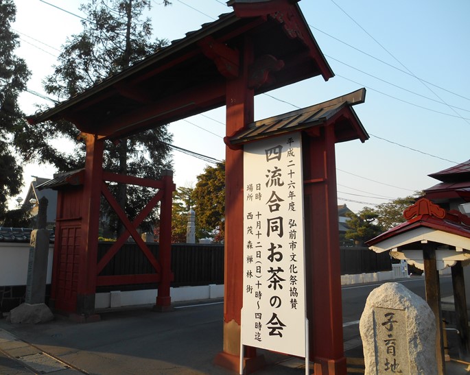 c0198781_2233237.jpg