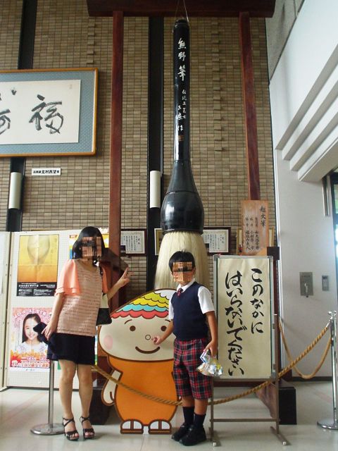 d0155582_2152873.jpg