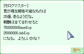 d0330183_1831788.gif