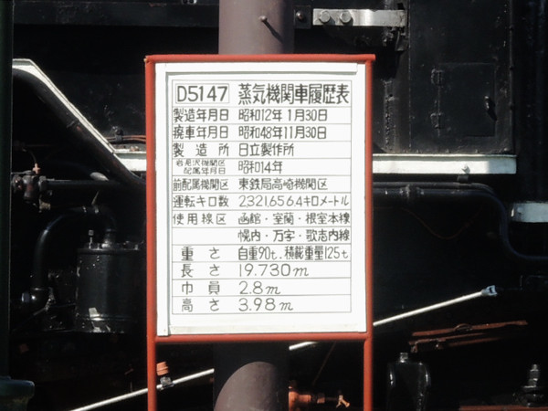 b0169987_22082330.jpg