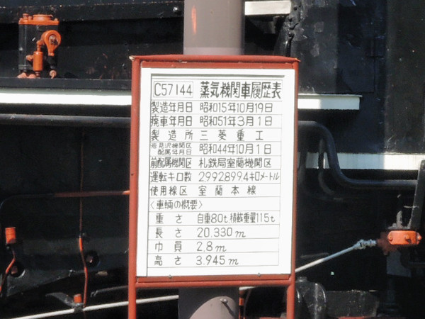 b0169987_22093508.jpg
