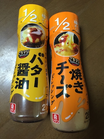 e0194987_1016920.jpg
