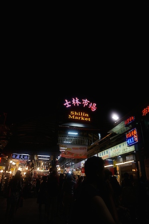 e0194987_8505251.jpg