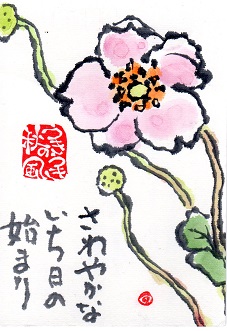 f0029393_553355.jpg