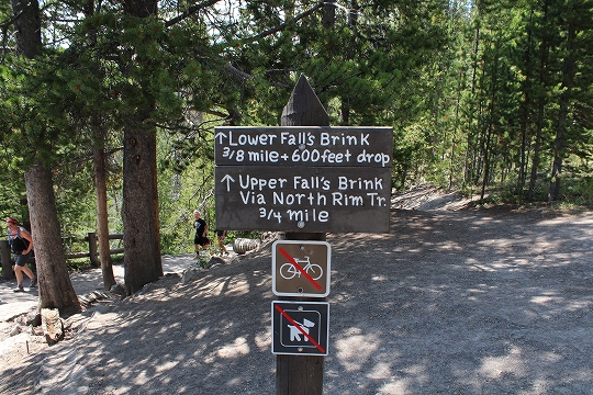 c0153302_15421466.jpg