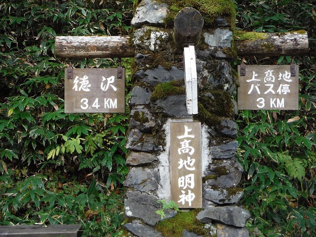 b0326303_18432218.jpg