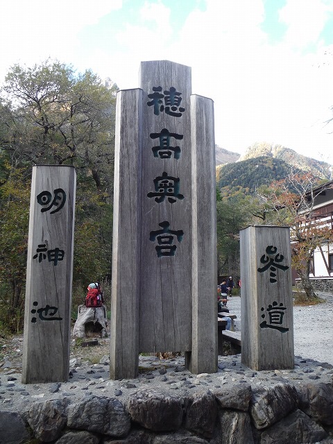 b0326303_18434874.jpg