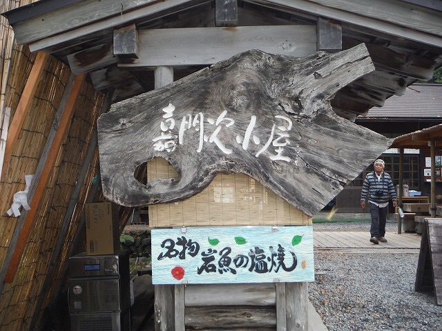 b0326303_18455699.jpg