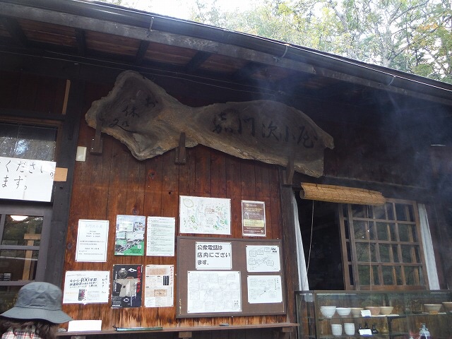 b0326303_18463245.jpg