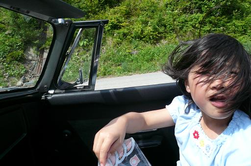 b0333711_17392554.jpg
