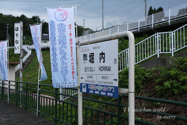a0207736_0114456.jpg
