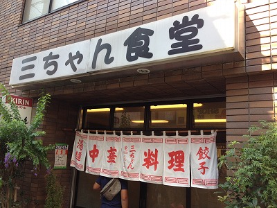 e0173645_07561648.jpg