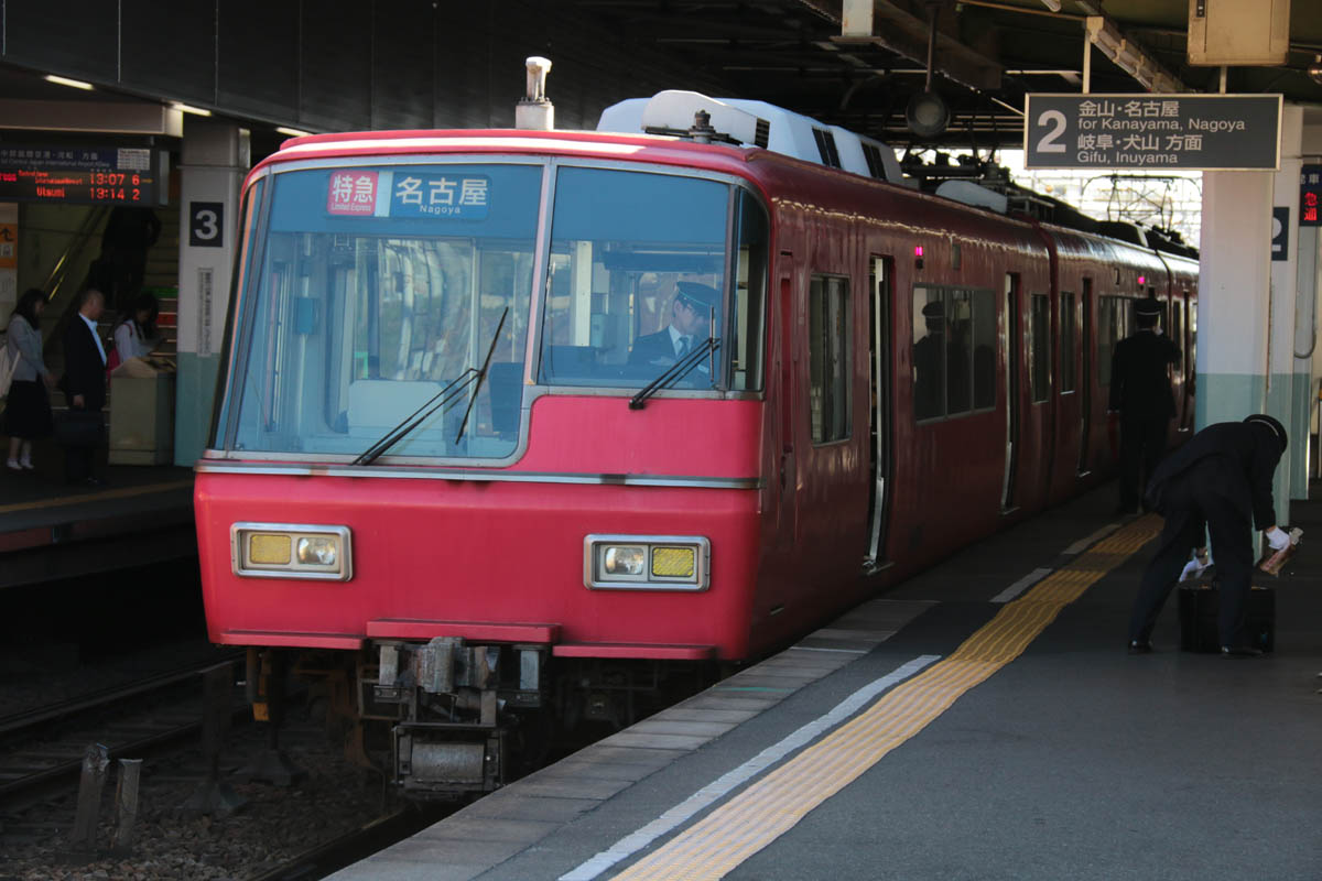 a0082347_20592988.jpg