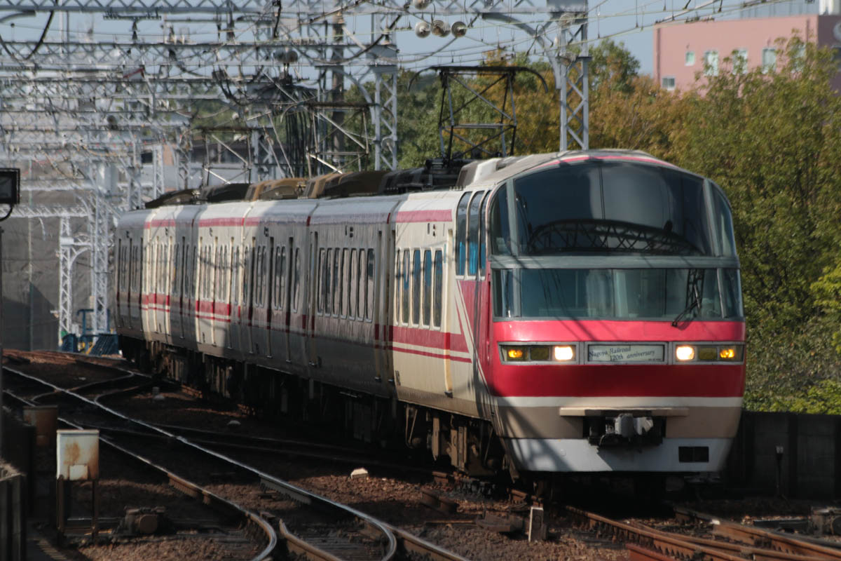 a0082347_2103259.jpg