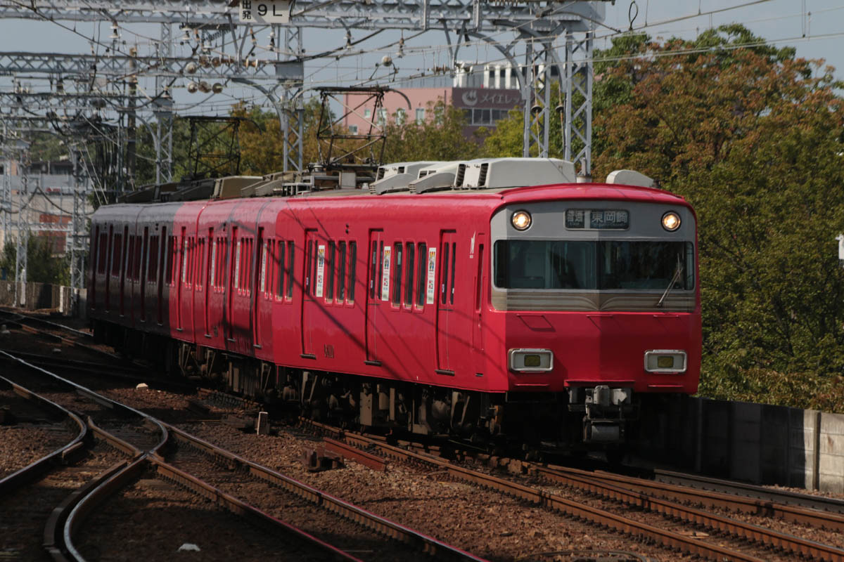 a0082347_2104337.jpg