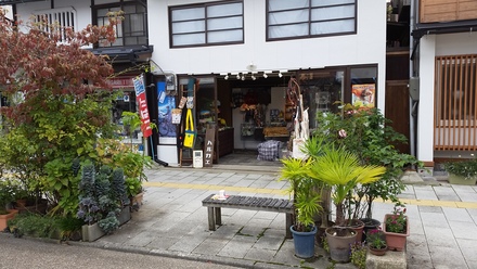 b0151268_14542846.jpg