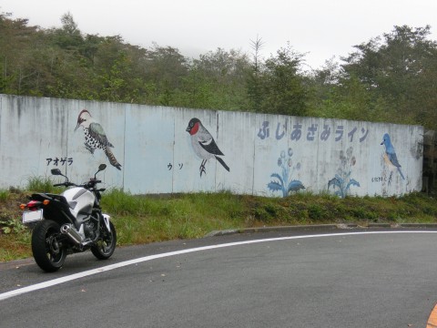 e0045768_22152957.jpg