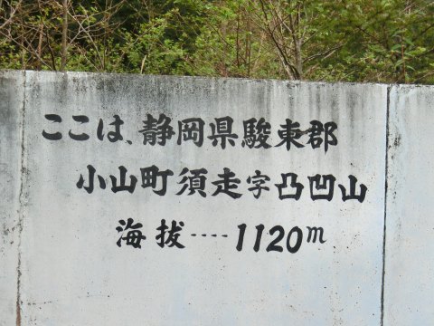 e0045768_22154358.jpg