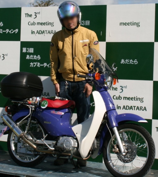 a0279883_23481984.jpg