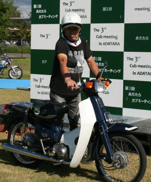 a0279883_23484017.jpg