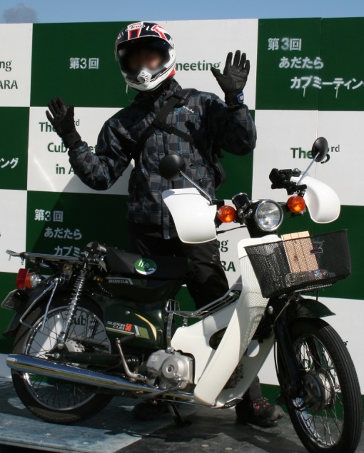 a0279883_23543277.jpg