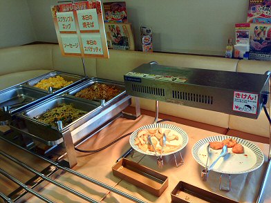 c0014187_18183210.jpg