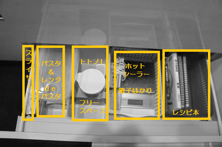 e0292987_166584.png