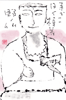 a0030594_0181040.gif