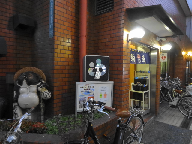 e0016828_1129257.jpg