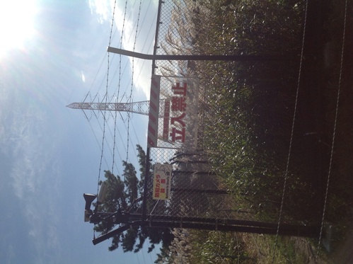 f0049446_0124854.jpg