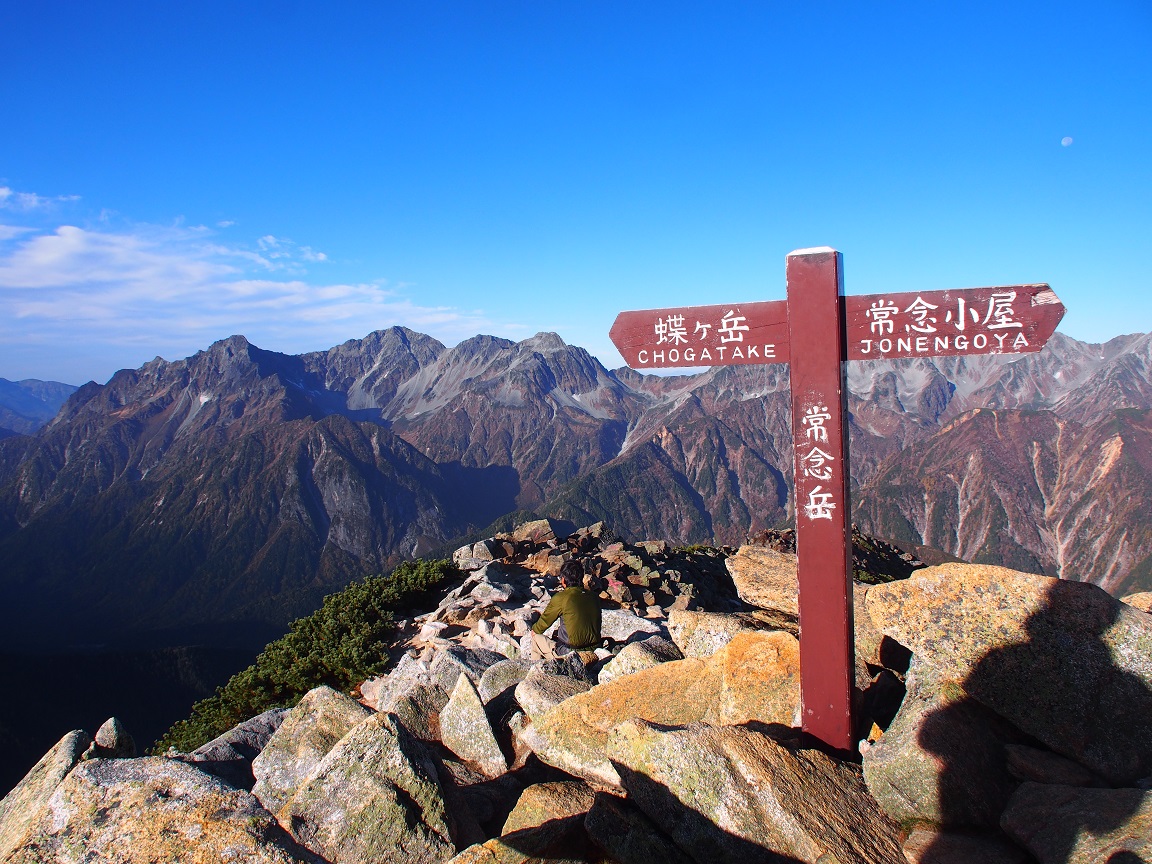 b0335256_14110039.jpg