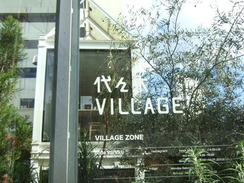 c0011862_858223.jpg