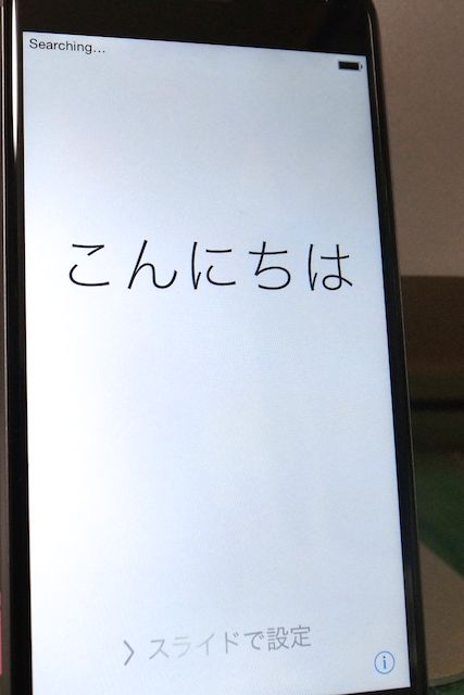 b0247073_23184925.jpg