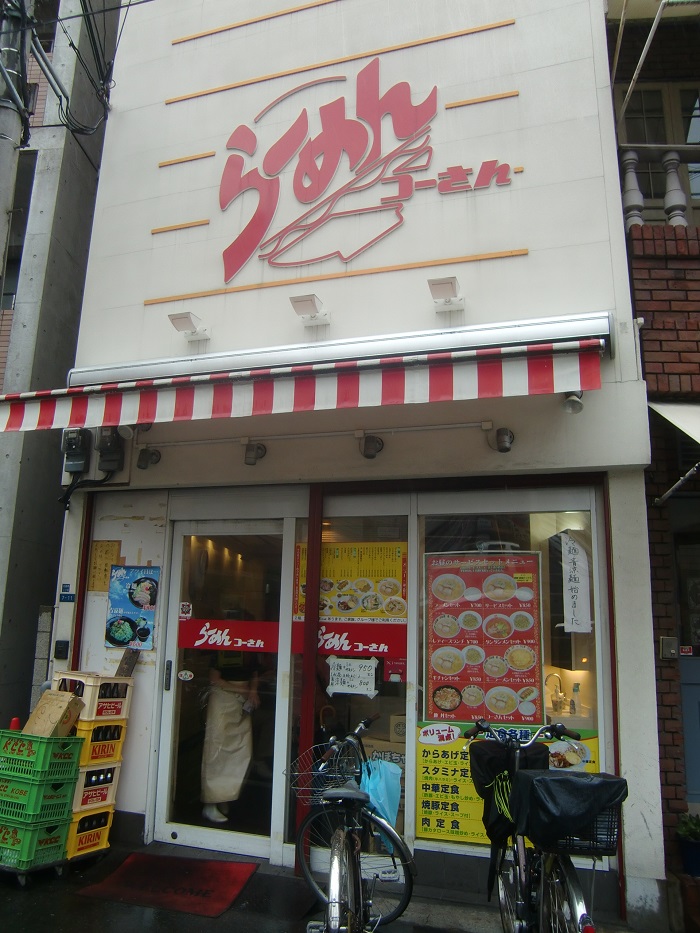 f0238779_12495573.jpg