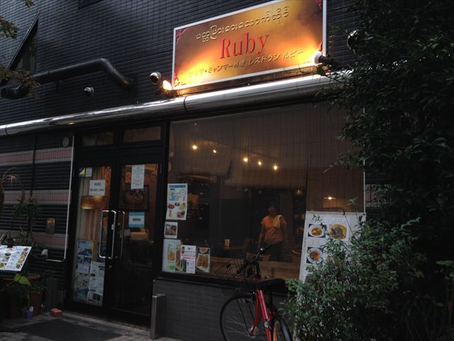 f0167281_15205631.jpg