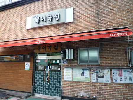 e0194987_16274222.jpg
