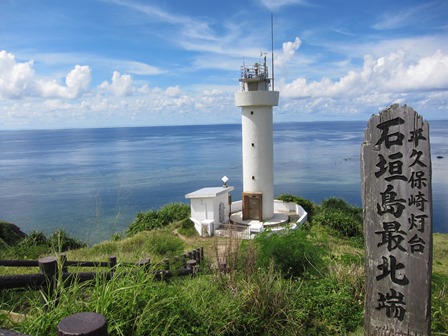 c0018489_1922957.jpg
