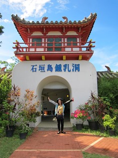 c0018489_1941813.jpg
