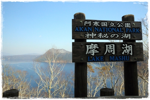 b0151893_18313045.jpg