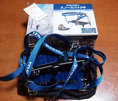 e0137200_21575034.jpg