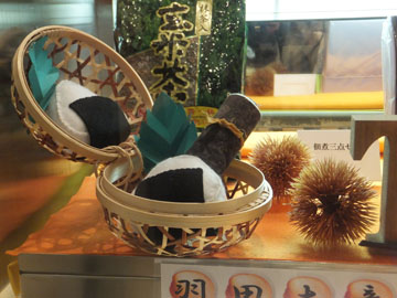 c0039736_14214034.jpg