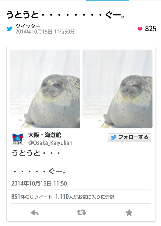 c0011446_21473974.png