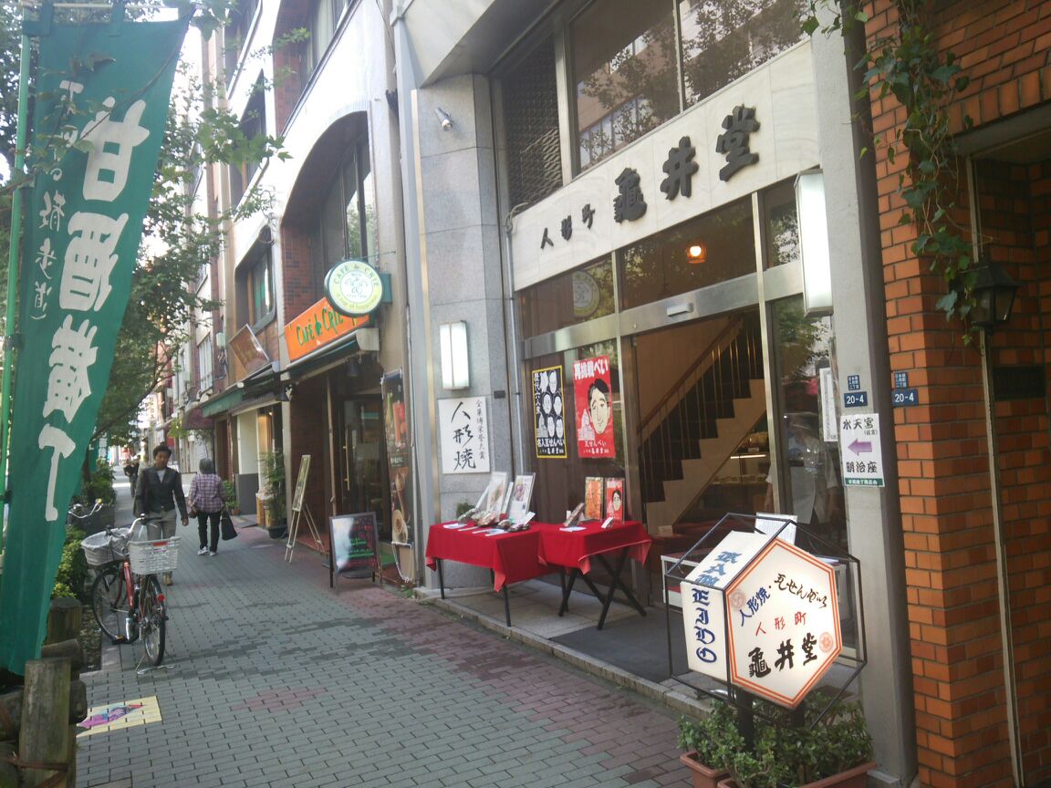 a0041150_2103326.jpg