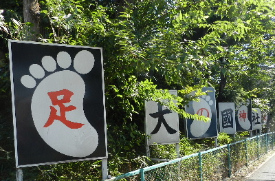 e0172950_2061013.jpg