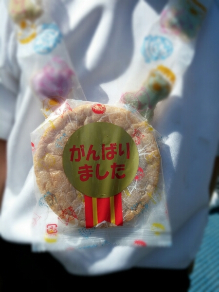 b0223766_1534185.jpg