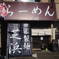 b0004675_15172632.jpg